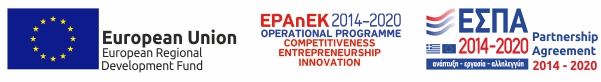 ΕΤΠΑ